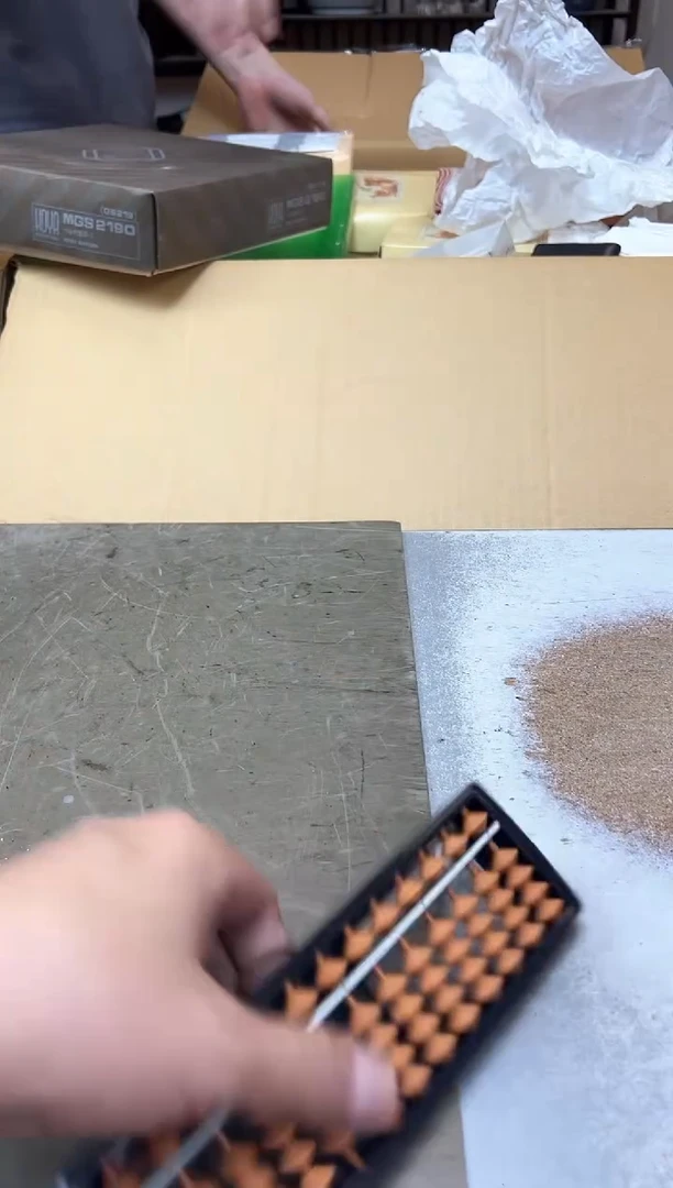 瓷片299聚宝缘海淘精选