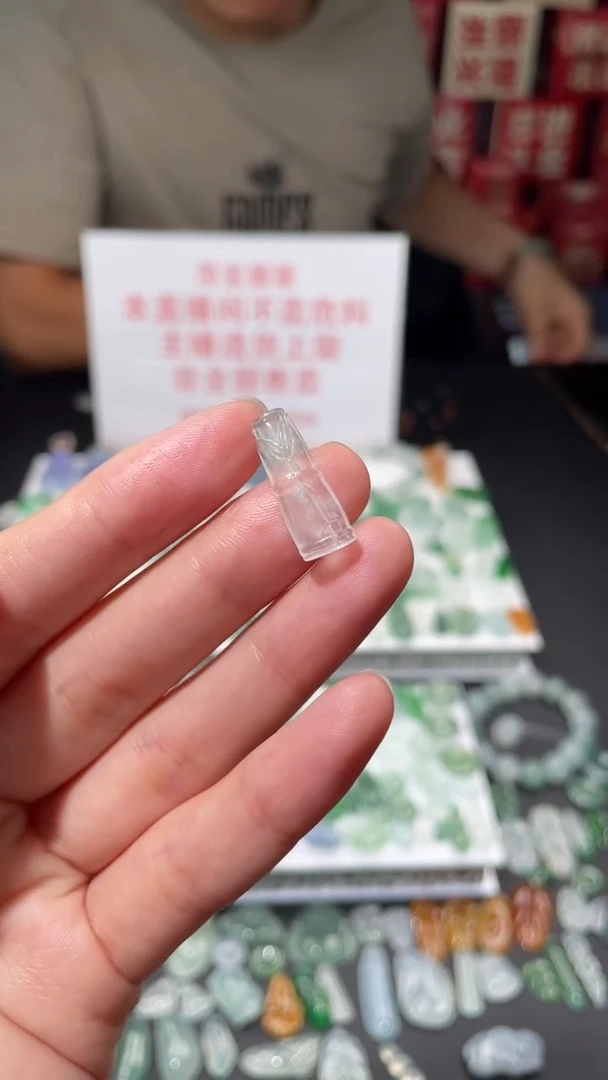 定制翡翠未镶嵌毛货其它+0