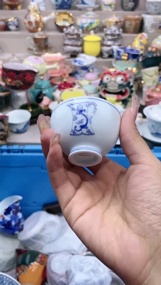 【闪购商品】云陶集市祝大家2025愿你所愿皆所得