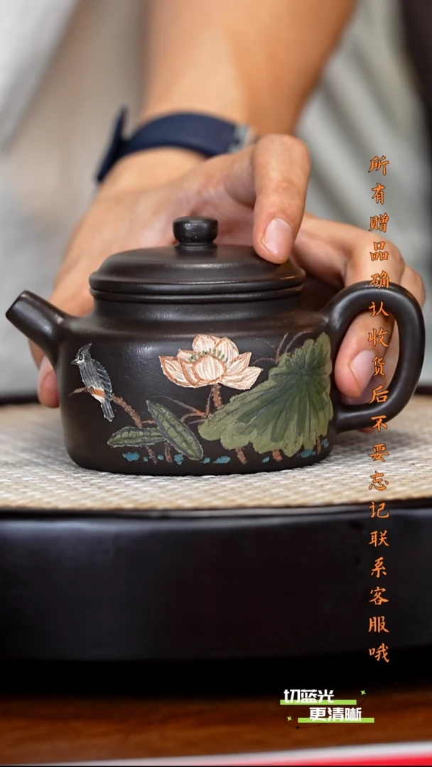 宜兴紫砂 ZXJ 玄铁砂 德钟 240cc