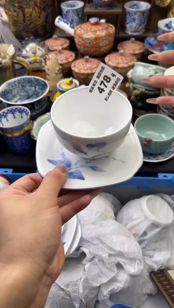 【闪购商品】瓷片478号六六工艺品瓷器