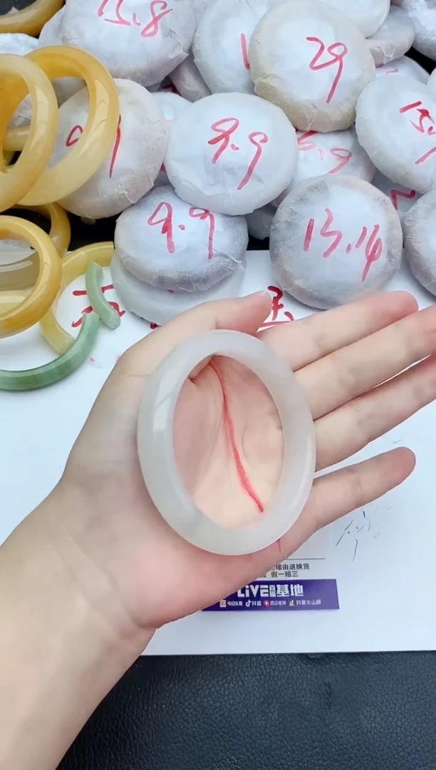 未镶嵌手镯石英质玉237+55/56