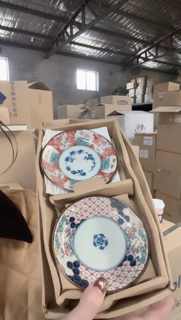 陶盒子泡水【5件套】日本进口Bloom春色满园蘸酱碟12cm*2cm