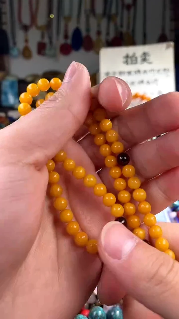 【闪购商品】琥珀裸石未镶嵌(一物一件)136184