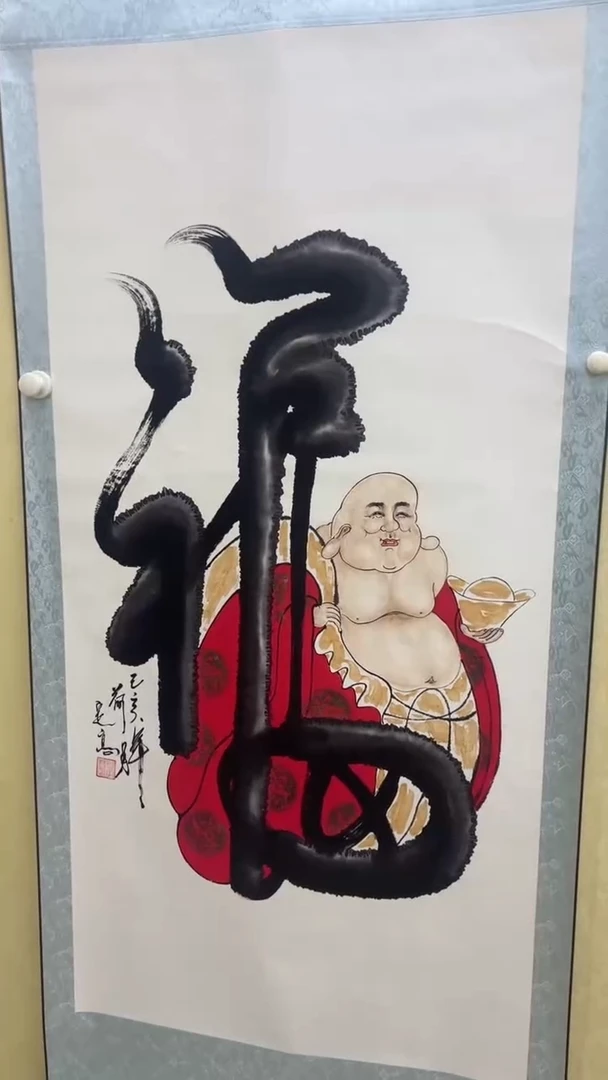 文化艺术精选馆505