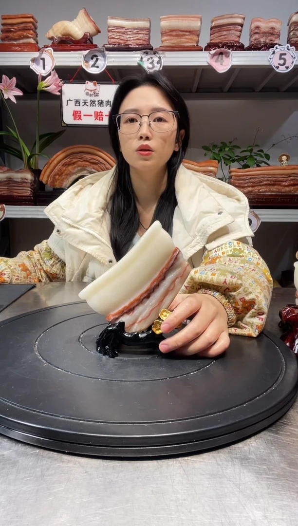 石材天然石材柳州猪肉石12-8-2.5