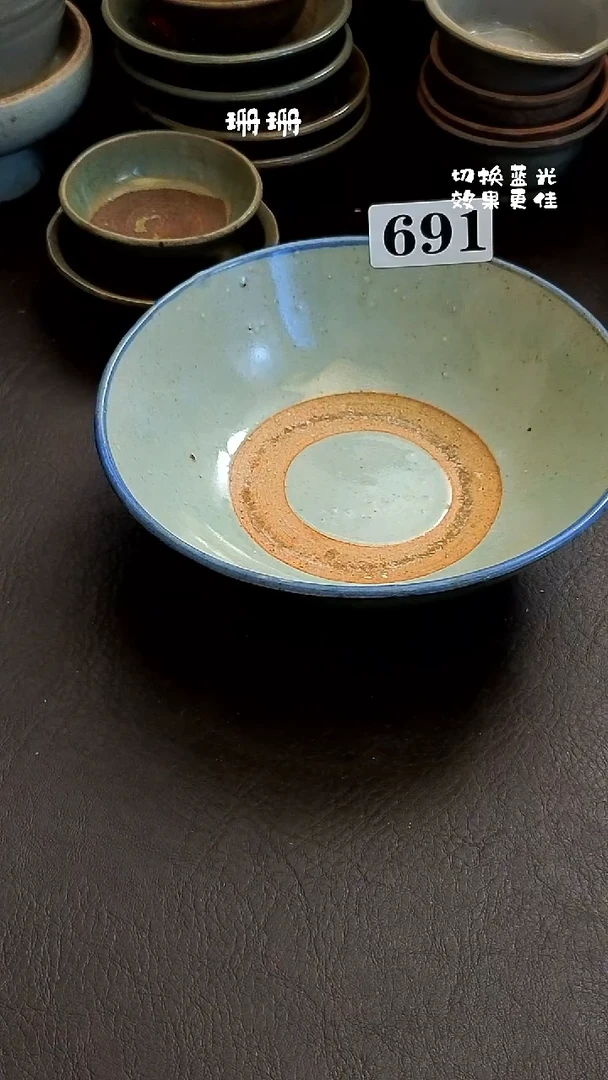 纯棉?****?珊珊漂漂亮亮的瓷器编号691
