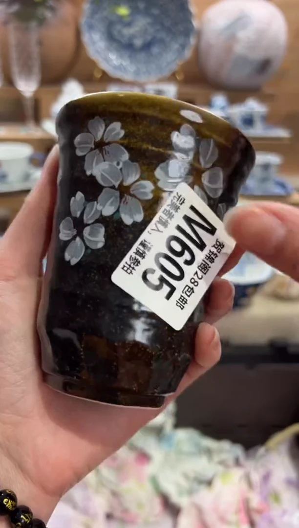 瓷片易**经       M605