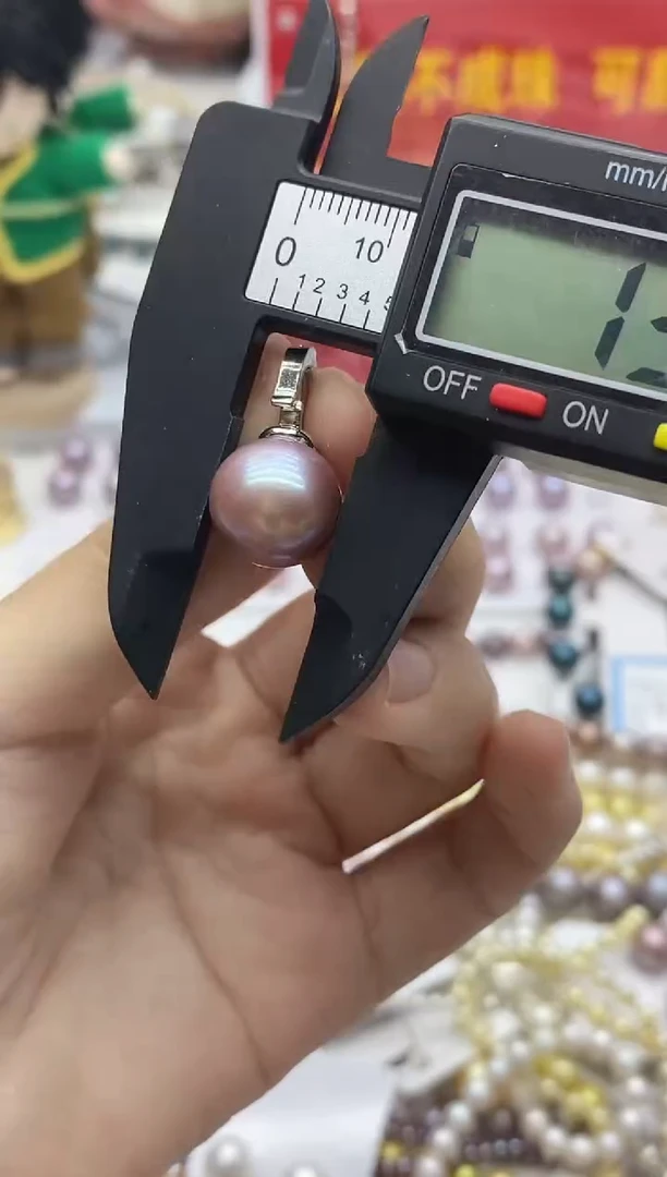 未镶嵌珠宝奇石淡水珍珠111