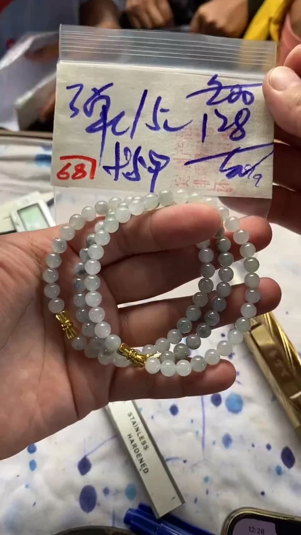 未镶嵌珠串定制翡翠天然A货缅甸翡翠 多样性发货