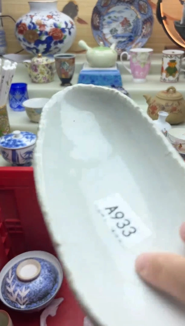 瓷片溪***妞933A.......