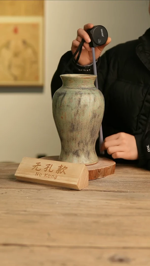 【闪购商品】摆件11-421高24口8误差2无孔