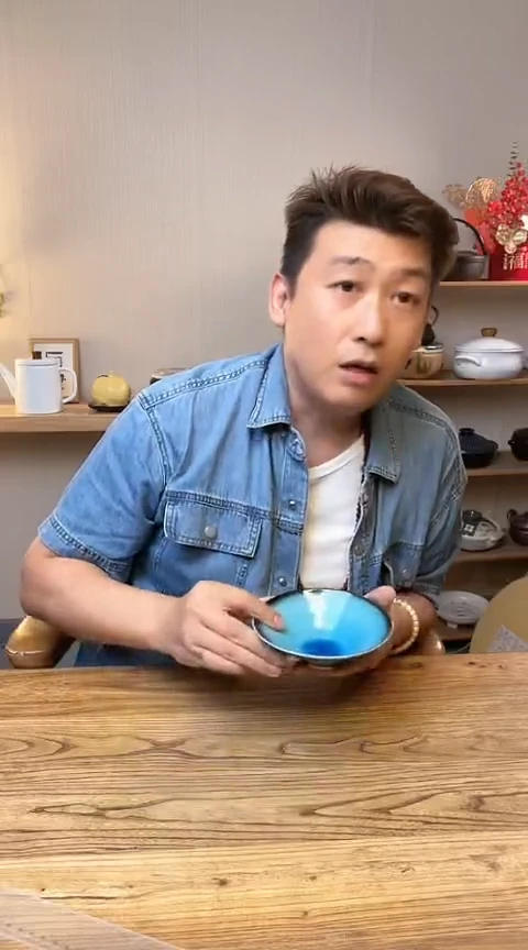 陶瓷08218-468·····