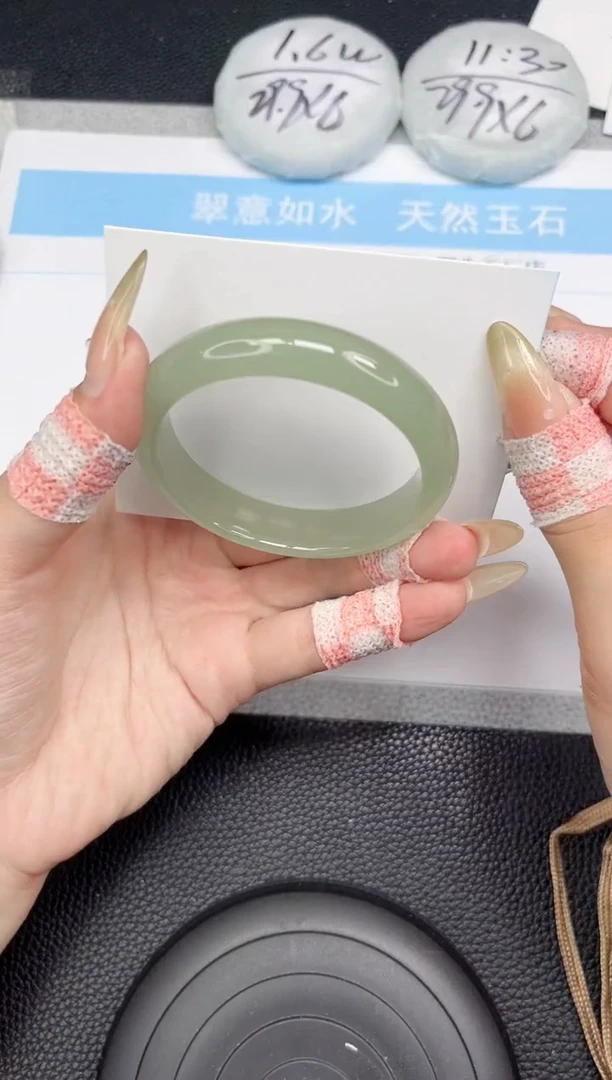 石英质玉手镯未镶嵌401-52.9