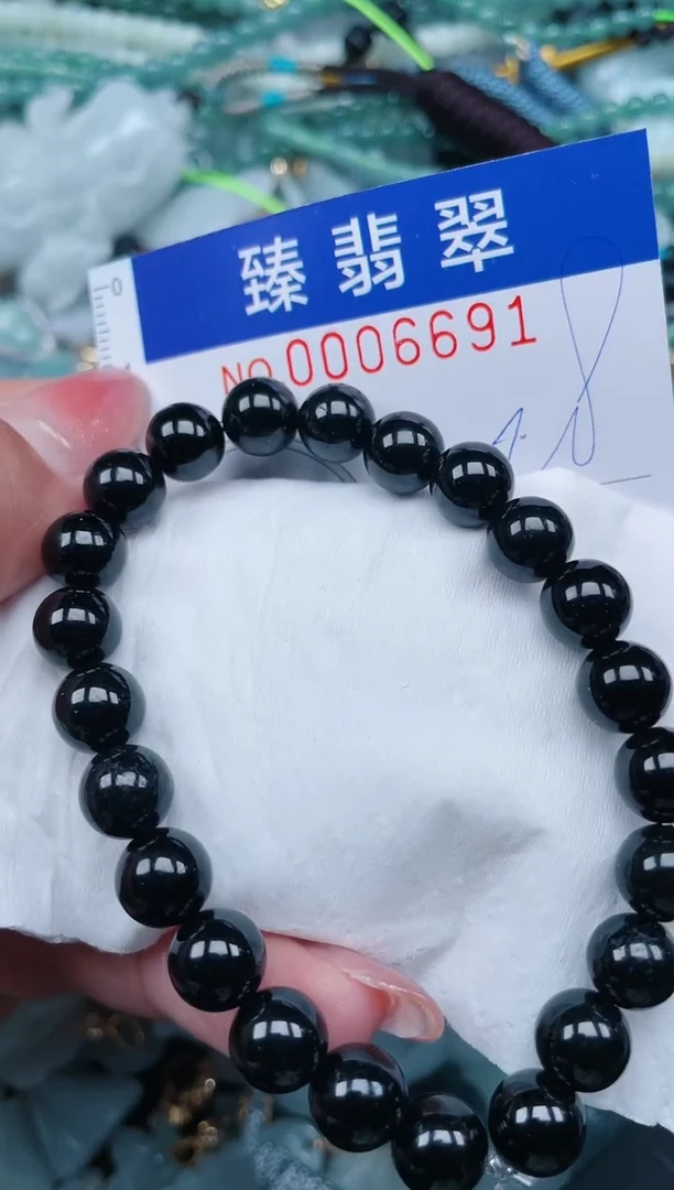 【闪购商品】翡翠颈饰未镶嵌.0006691