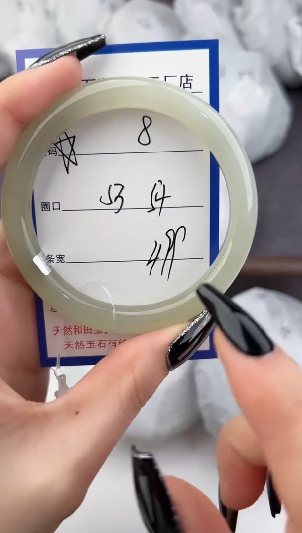 未镶嵌手镯和田玉8颜色微差无瑕疵