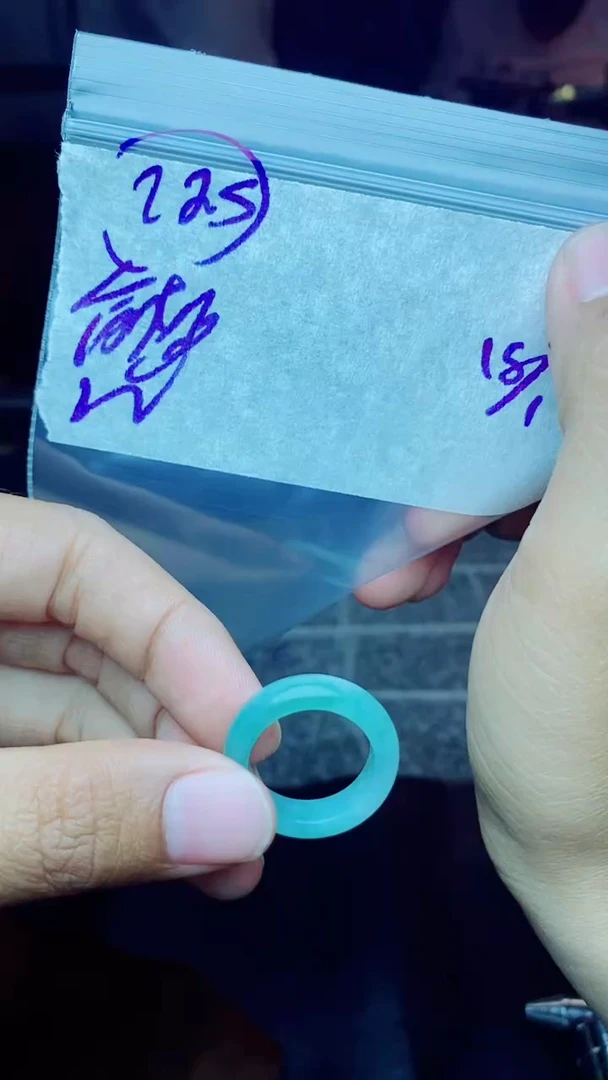【闪购商品】定制翡翠未镶嵌戒圈