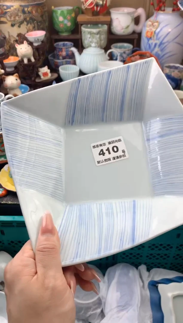 瓷片百*410号九姑娘工艺品瓷器