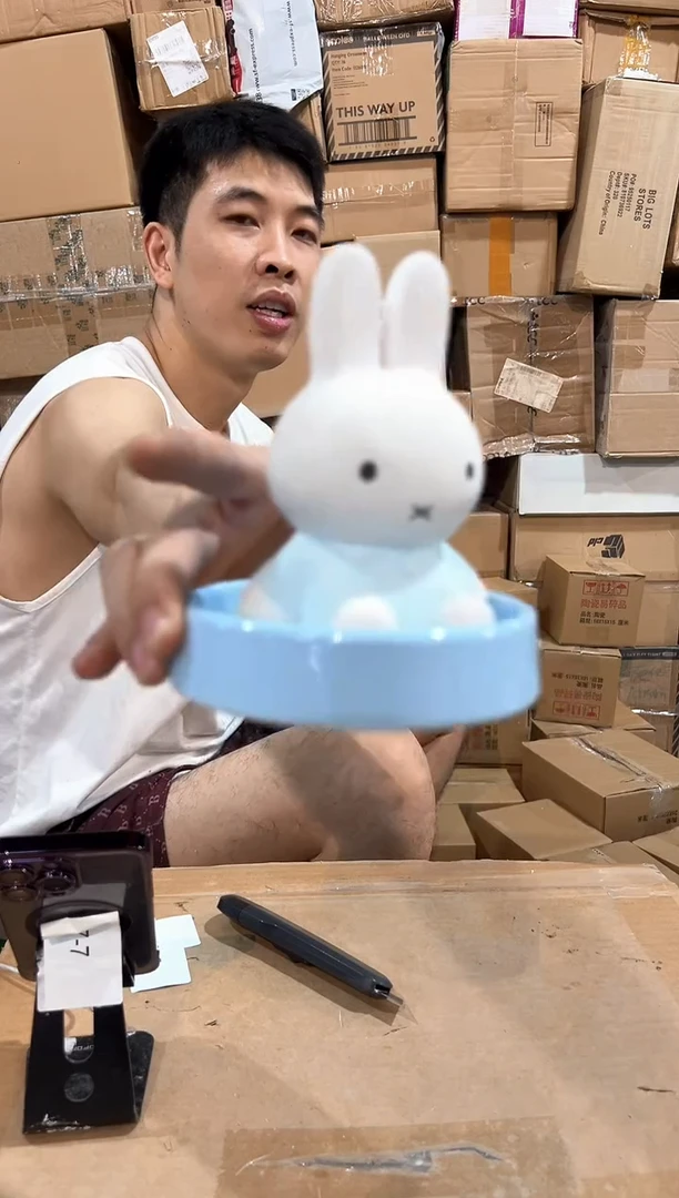 瓷片米菲兔加湿器