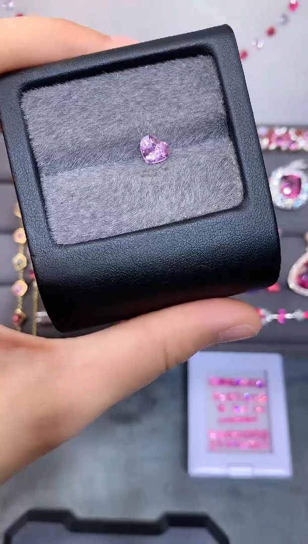 【闪购商品】定制尖晶石裸石未镶嵌心形 丁香色调  1.19ct