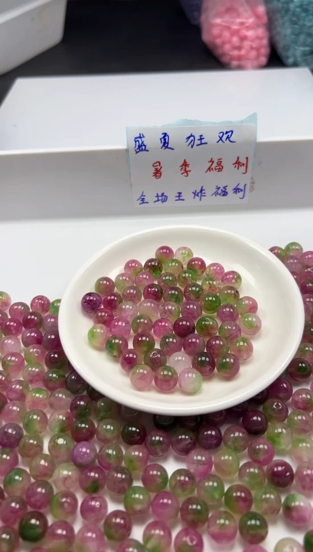 未镶嵌颈饰碧玺w1780西瓜碧玺10mm*20颗