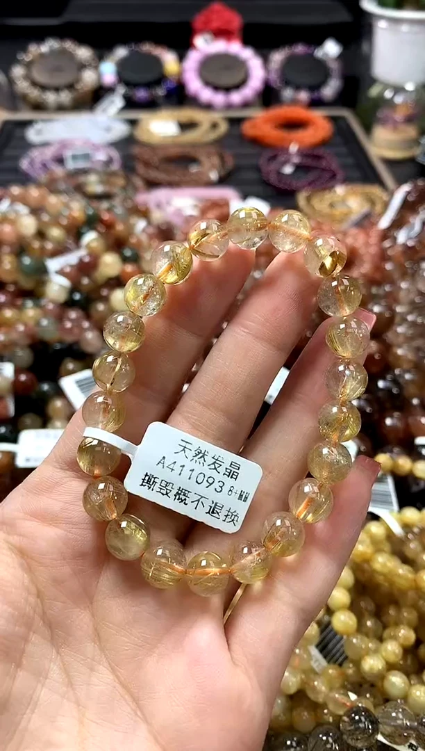 未镶嵌手链水晶8+