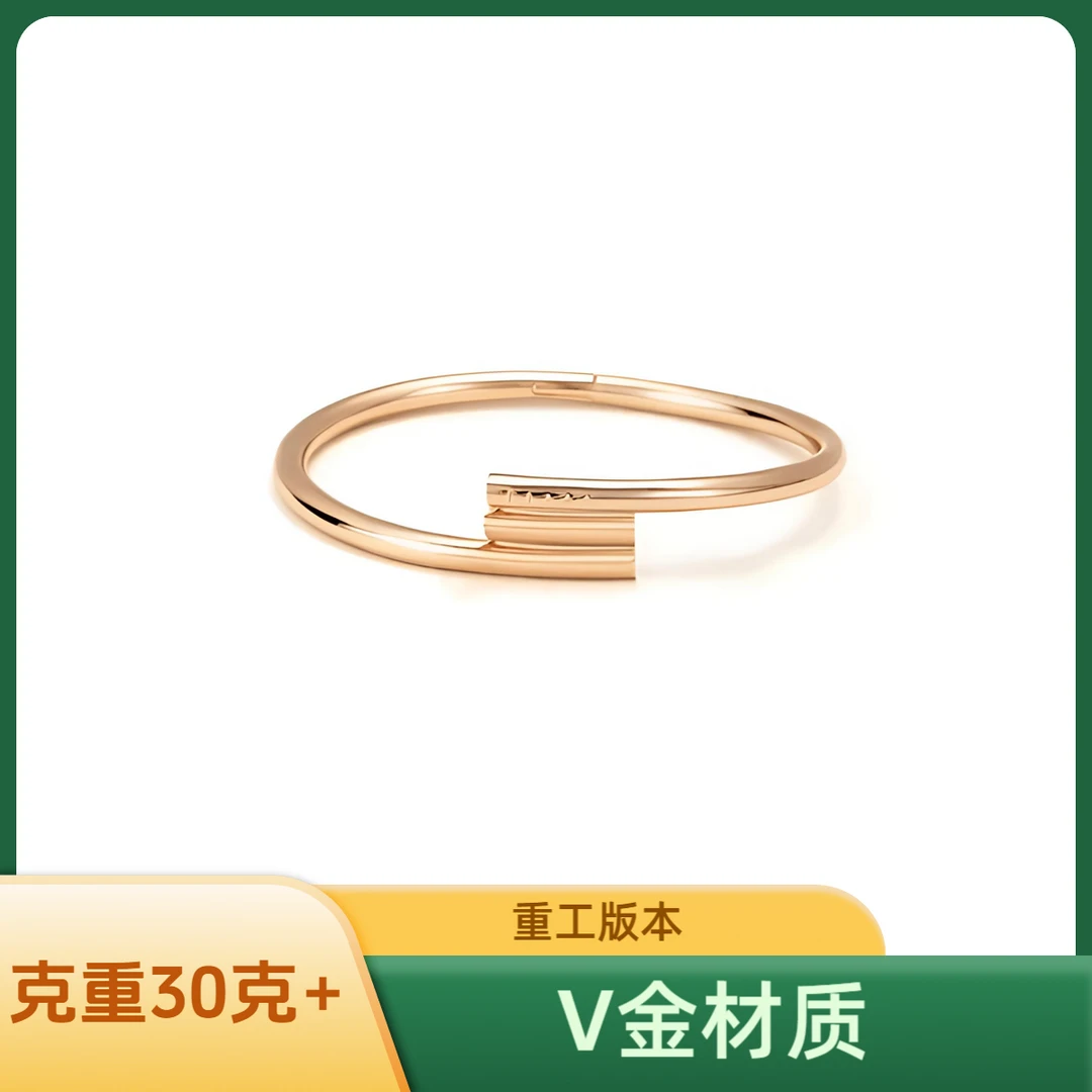 《考拉店》 V金版本 粗钉子围巾气质轻奢时尚百搭 SZ10-2