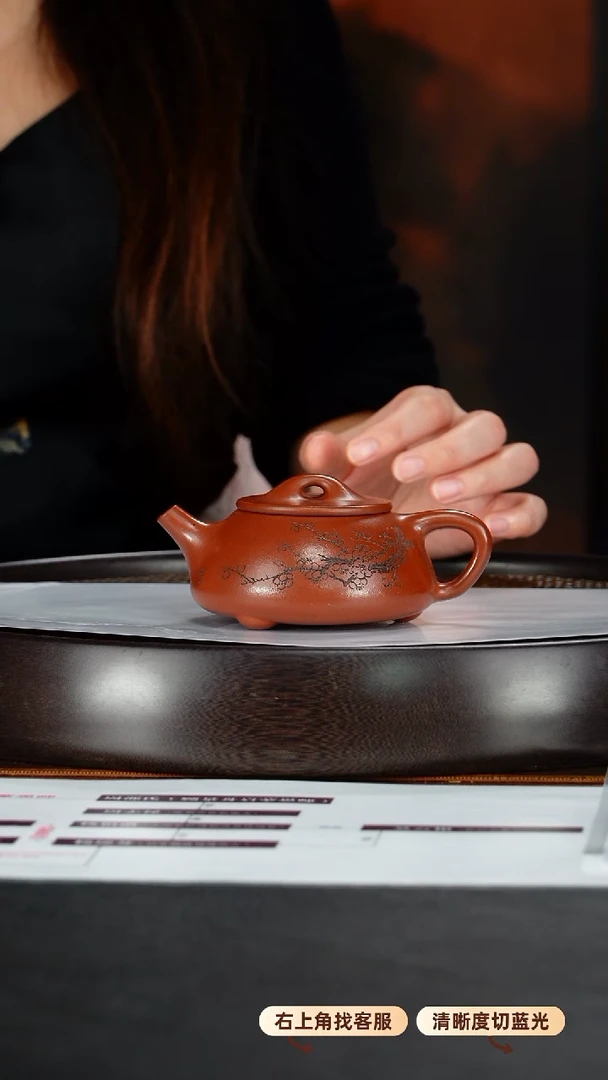 茶壶紫砂宜兴原矿紫砂20