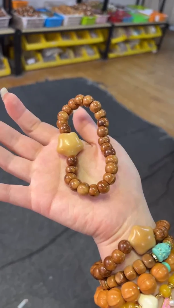 【闪购商品】库克吊坠 1.0库克星星大肠