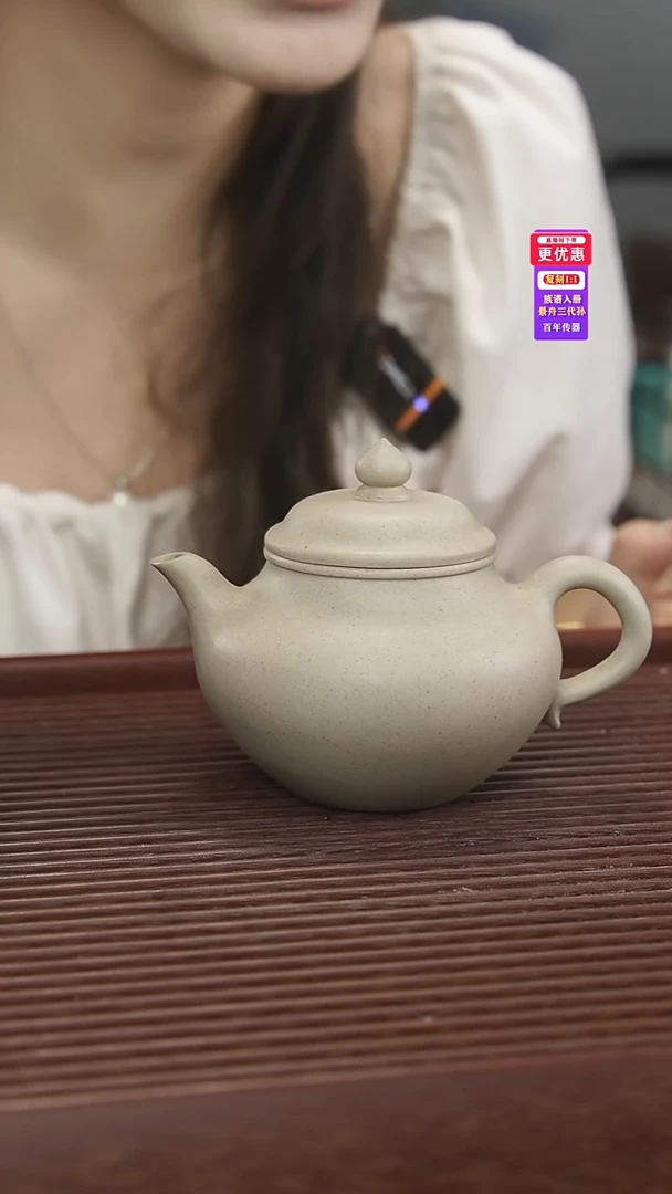 茶壶紫砂紫砂壶紫砂壶