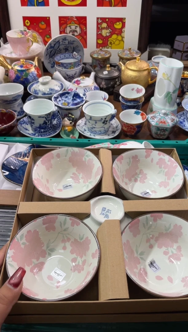 【闪购商品】瓷片瓷片满20米包邮一单一付