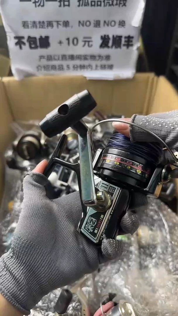 方*直播间讲解为准，看清楚再下单如有拆卸不退不换！微瑕