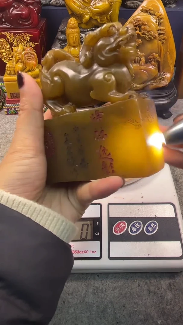 寿山石印石篆刻印章