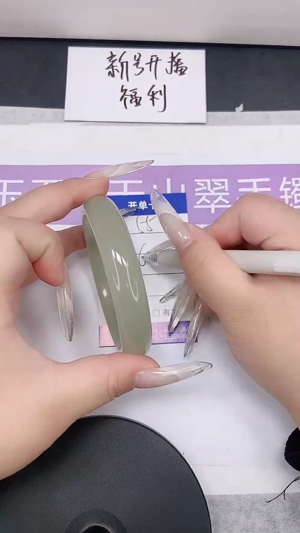 未镶嵌手镯石英质玉多样性发货-55-62/3