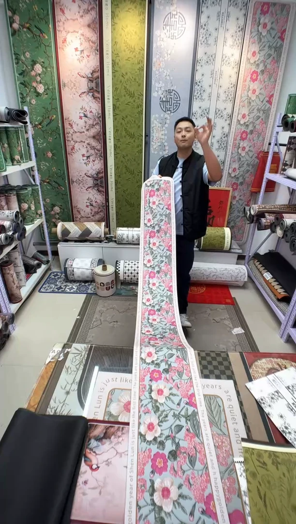 混纺30 300 粉花微瑕