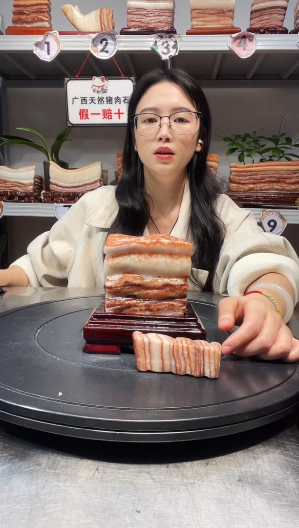 石材天然石材柳州猪肉石9.5-12-4.8