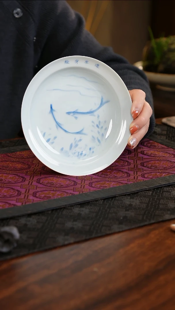 【闪购商品】杯子连年有鱼拌面盘