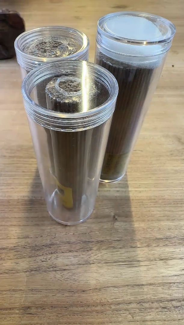 线香57号 孤品组合