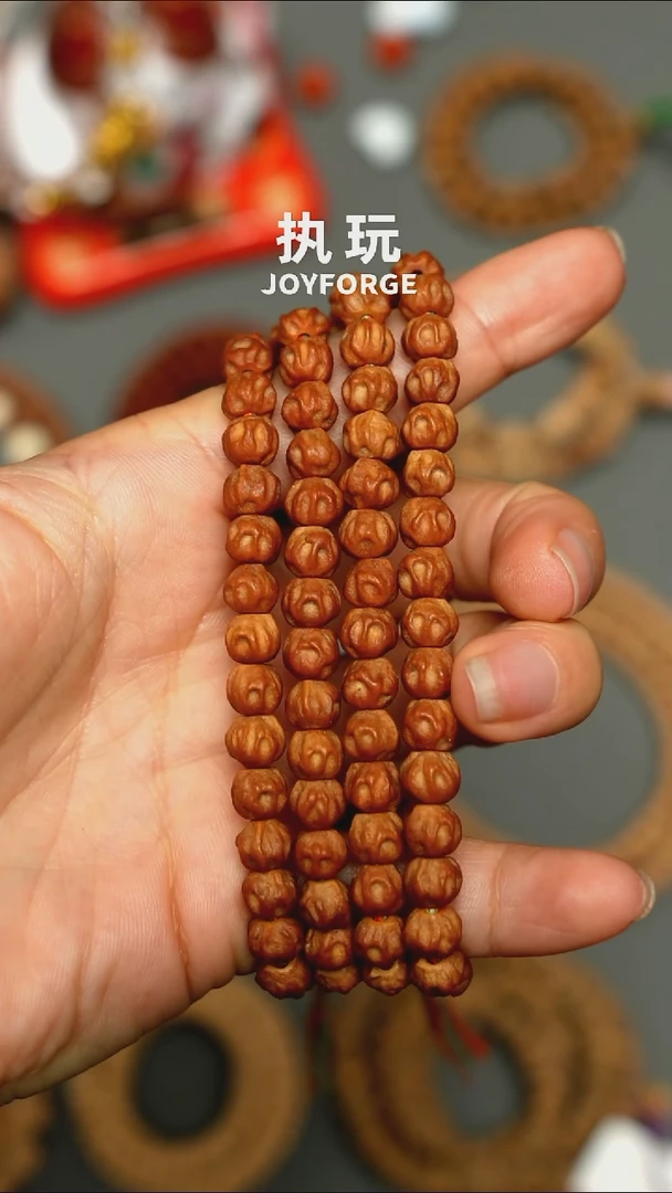 吊坠柏香籽/百香籽尸陀林大表哥原桩7.0