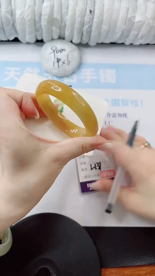石英质玉手镯未镶嵌多样性发货L131