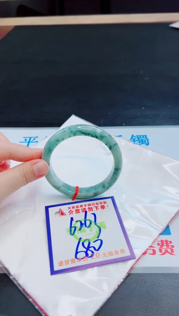 未镶嵌手镯翡翠天然缅甸翡翠A货！A货！A货！A货！A货！