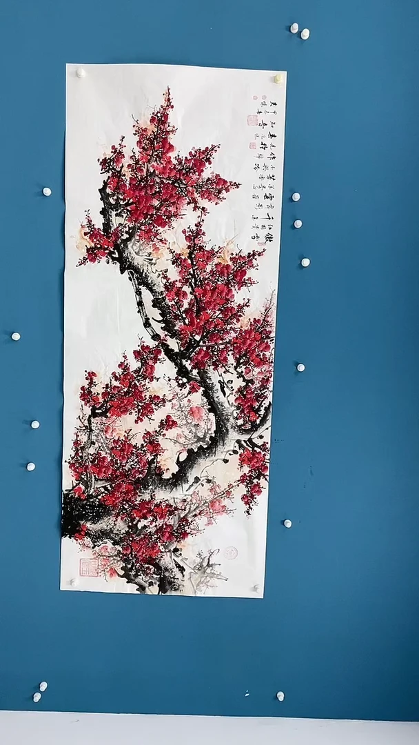 【闪购商品】国画1.20-王夫怀-八尺红梅18