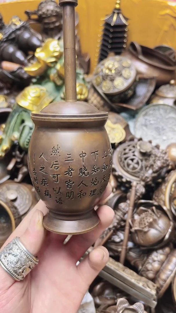 精美铜器 点击下单