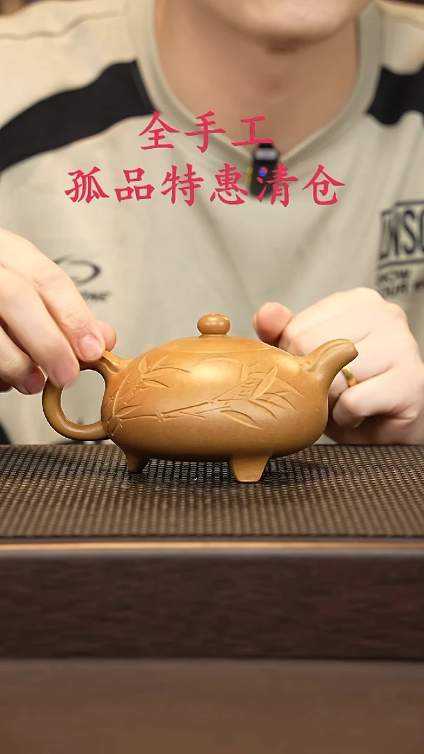 茶壶紫砂源头精品手工作品2668