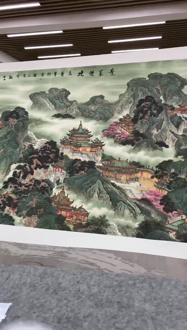 国画王秀欣专场  国画作品