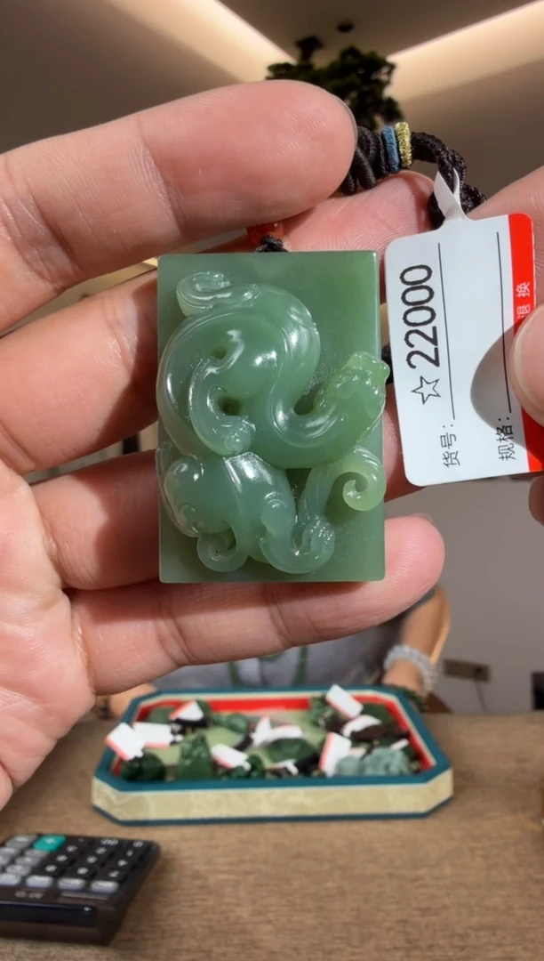 颈饰未镶嵌和田玉1