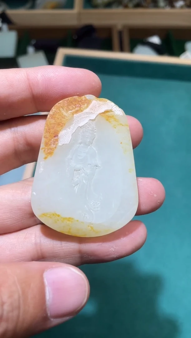 未镶嵌和田玉挂件挂件