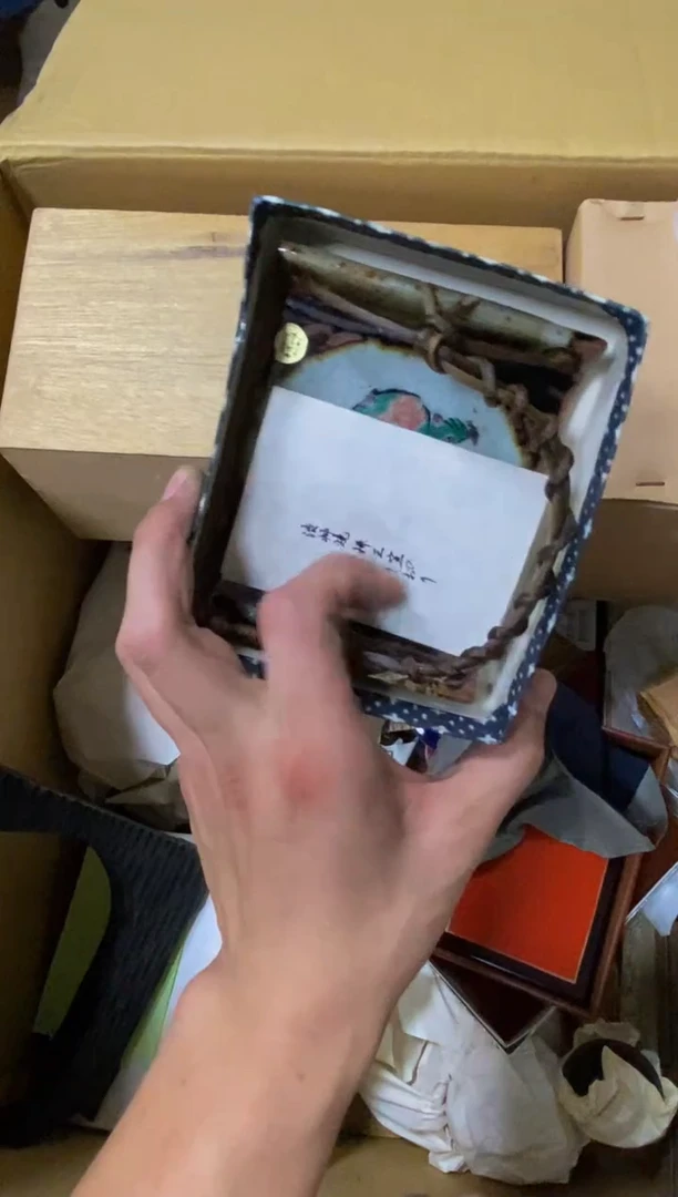 其他明****活看好再拍不退不换