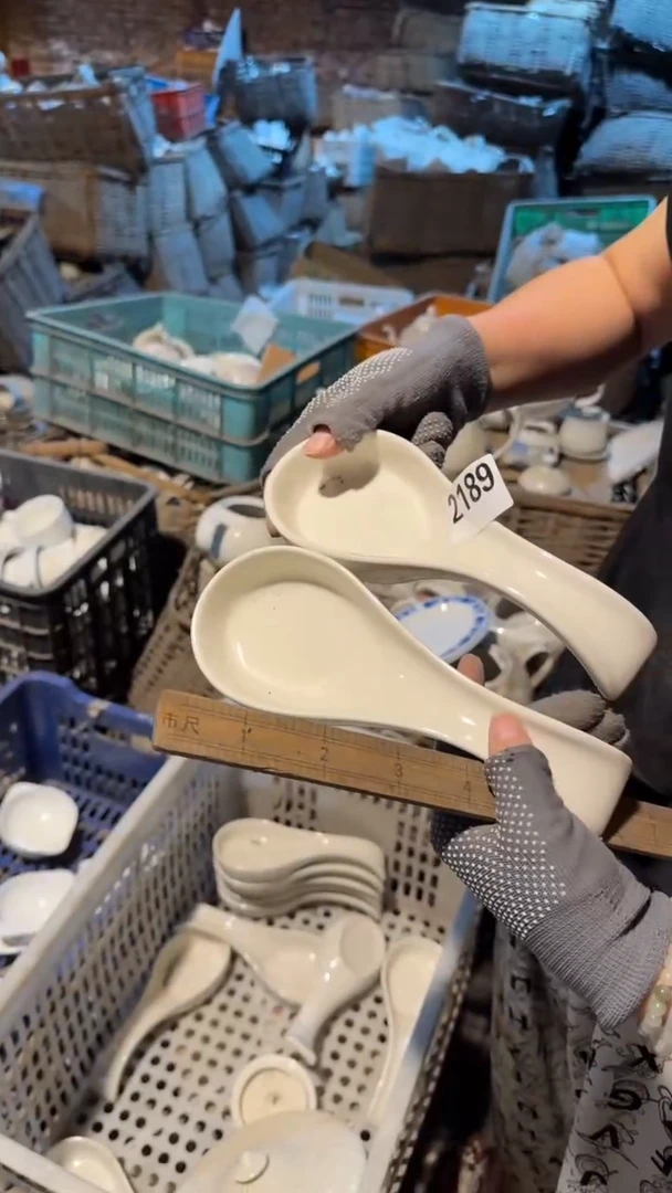 瓷磁州窑买到就是赚到