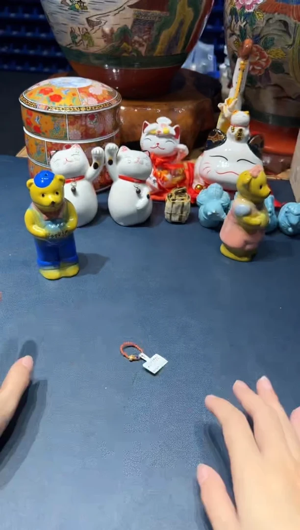 923好好好好好好好